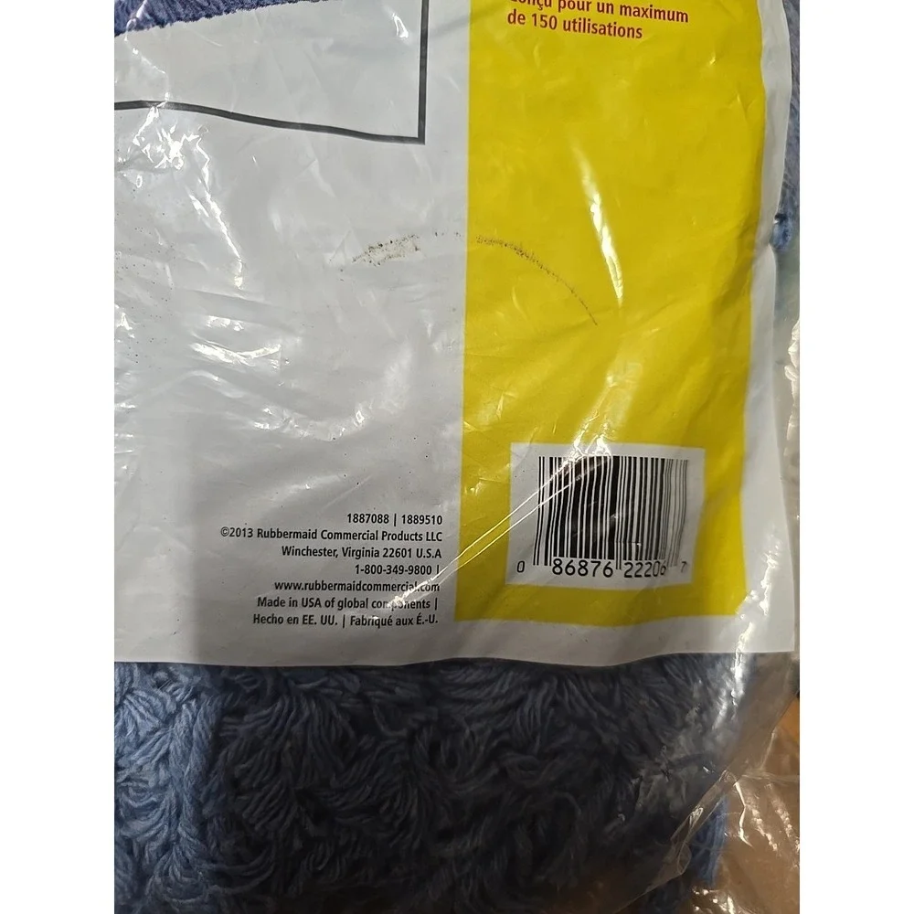 Rubbermaid Commercial Products Blended Dust Mop Refill 24